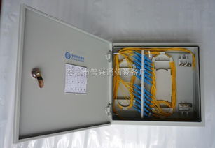 24芯光纖分線(xiàn)箱產(chǎn)品說(shuō)明——慈溪市普興通信設(shè)備廠(chǎng)