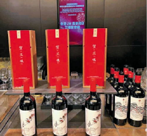 特寫(xiě) | 飲國(guó)產(chǎn)紅酒賀國(guó)慶，好香國(guó)產(chǎn)葡萄酒